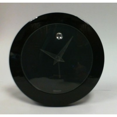 Movado Clock