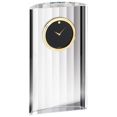 Movado Clock
