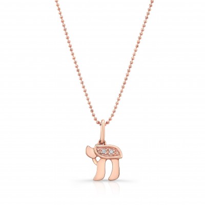 Rose Gold Piety Medium Hai Pendant